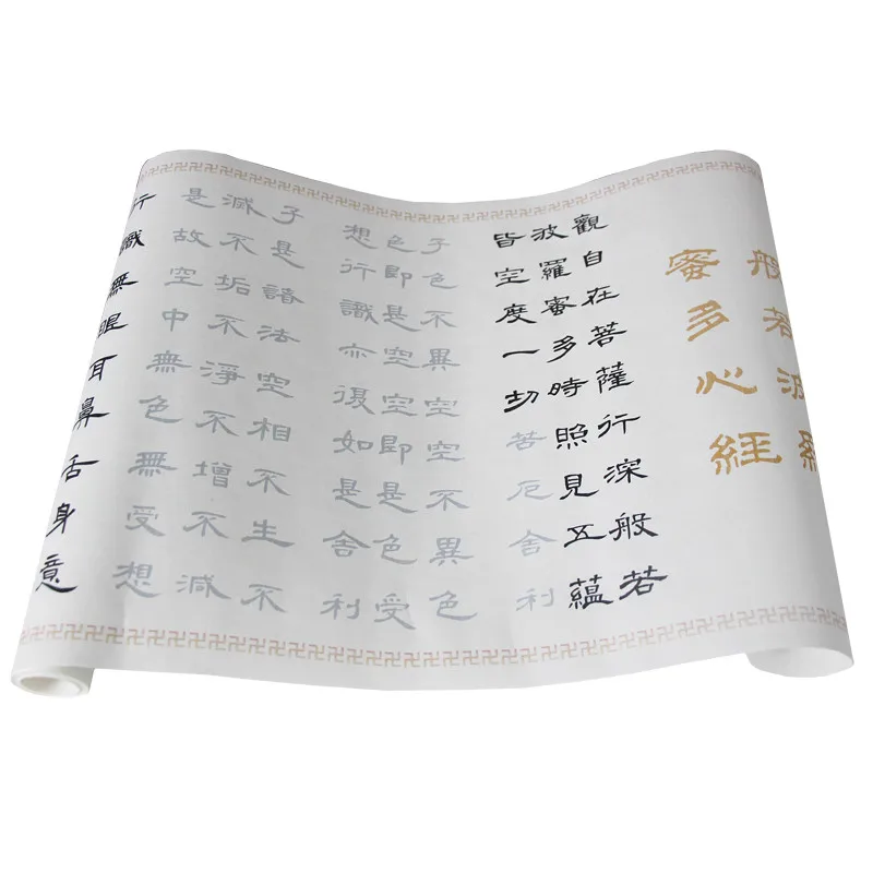 Cuaderno de escritura chino, pluma de pincel enrollable, cuaderno de Cuaderno de escritura chino, pluma de pincel enrollable, cuaderno de