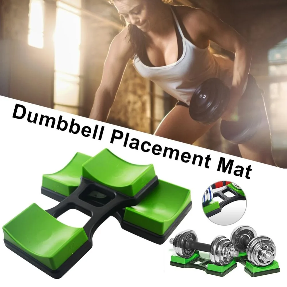 1Pair-Dumbbell-Bracket-Mat-Household-Dumbbell-Stand-Holder-Floor-Protection-Brackets-Indoor-Gym-Fitness-Training-Device