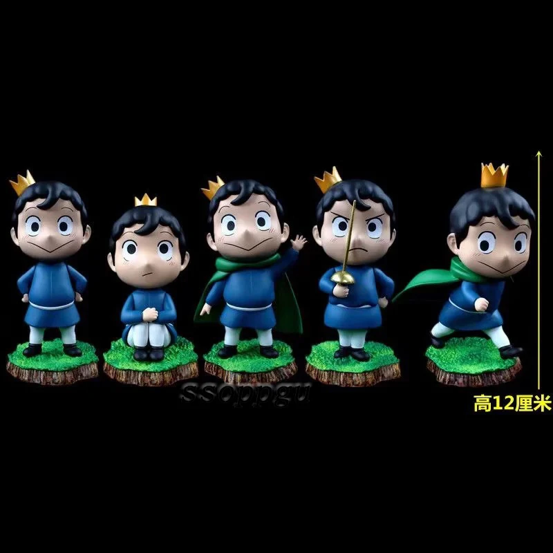 Action Anime Ousama Ranking Bojji 5 Posture Figures Cute Bojji 8cm Doll  Collectible Gift Toys For Children Adults Car Desk Decor - Action Figures -  AliExpress