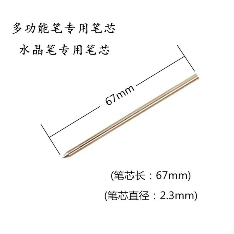 10pcs/lot Metal pen refill for Crystal Diamond Ballpoint pen student pen rod cartridge core black blue color 6.7cm length 4