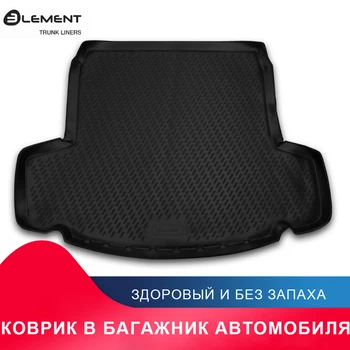 

высококачественный противоскользящий жиронепроницаемый коврик в багажник для For CHEVROLET Captiva, 2011->, внед. длин.