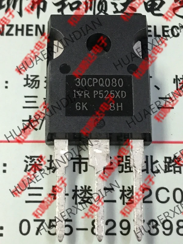 10 шт./лот и 30CPQ080-247 80V 30A