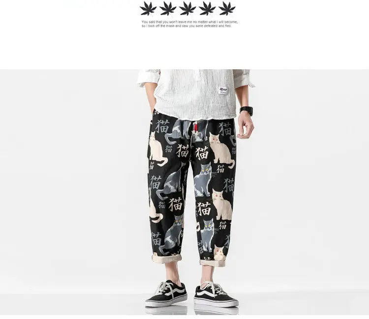 harem joggers 2021 Streetwear Men Harem Pants Printed Casual Pants Mens Chinese Style Summer Oversize Jogging Pants Woman Fashion 5XL harem pants men