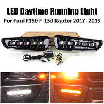 

2pcs LED Daytime Running Light DRL Fog Lamp For Ford F150 F-150 Raptor 2017 -2019