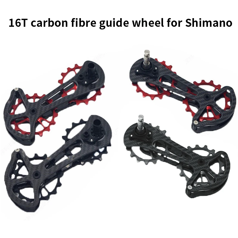 

Bicycle Carbon Fibre Ceramic Rear Durailleur 16T Guide Wheel For Shimano 6800/6870/9000/9070/5800/5700/4600/4700/105