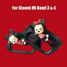 Для mi Band 4 ремешок милая игрушка силиконовый ремешок на запястье браслет для Xiaomi mi ремешок 3/4 сменный ремешок для mi Band 3 аксессуары для браслетов