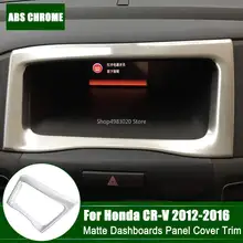 Для Honda CRV2012- аксессуары ABS хром центральная консоль панель приборной панели декоративная рамка, обшивка, накладка