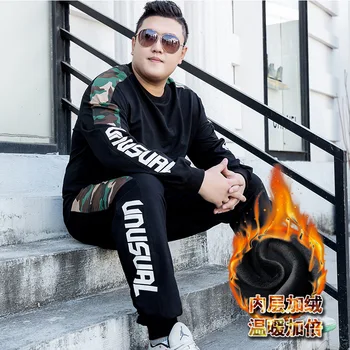 

Sweater Suit Male Plus Velvet Thicken Big Size Two-piece Set Leisure Sports Clothes One Set Plus Fat Plus Tide