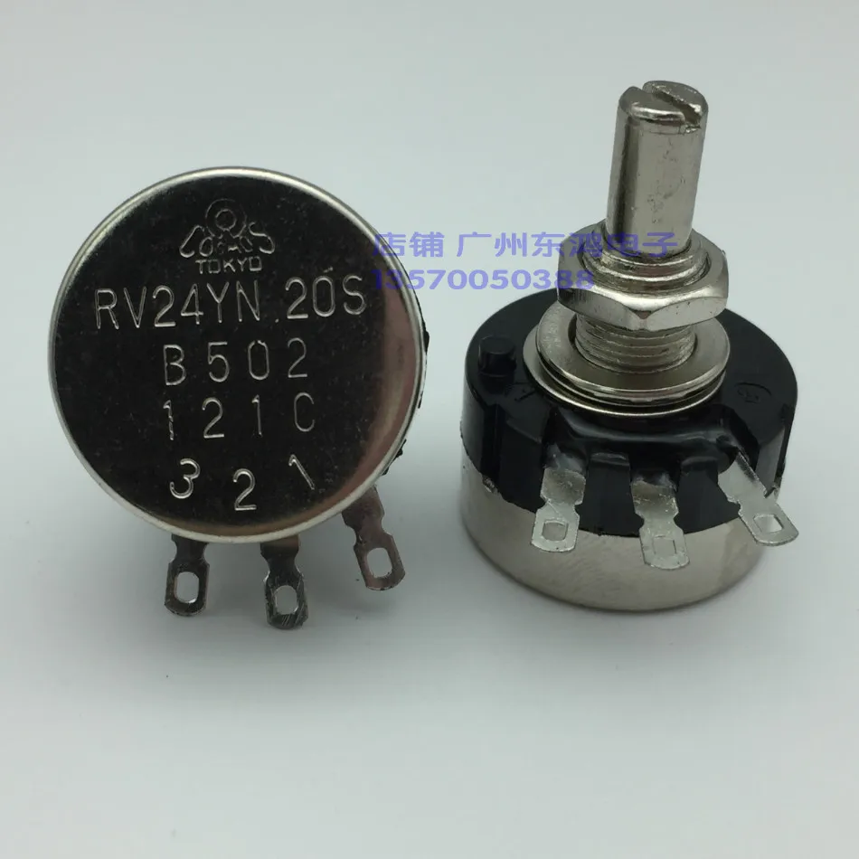 

2PCS/LOT TOCOS potentiometer RV24YN, 20S, B502 adjustable potentiometer, B5K shaft length 20MM