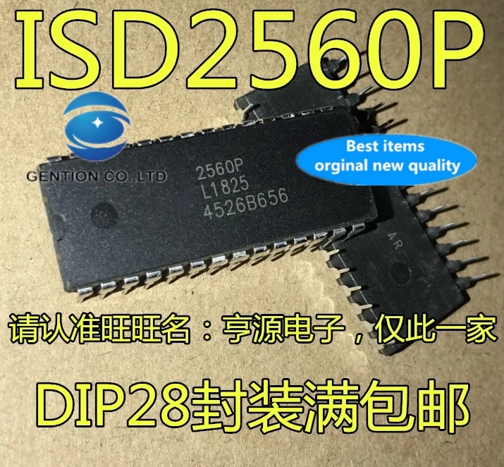 

5PCS ISD2560 ISD2560P ISD2560PY DIP28 voice recording and playback chip in stock 100% new and original