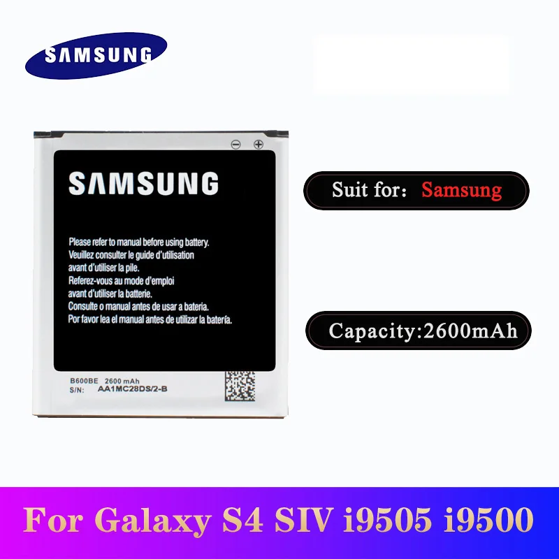 5 шт./лот Высококачественный аккумулятор B600BE для Samsung Galaxy I9500 I9502 I9295 I337 I545 I9508 I959 NFC