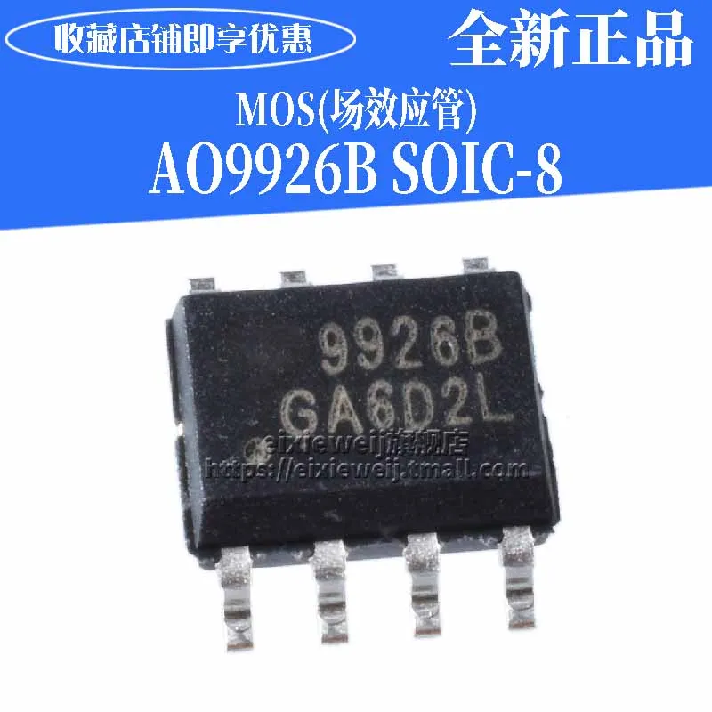 10 Pz/Lotto Ao9926B Soic-8 N 20V/7.6A Mosfet Nuovo Originale In Azione