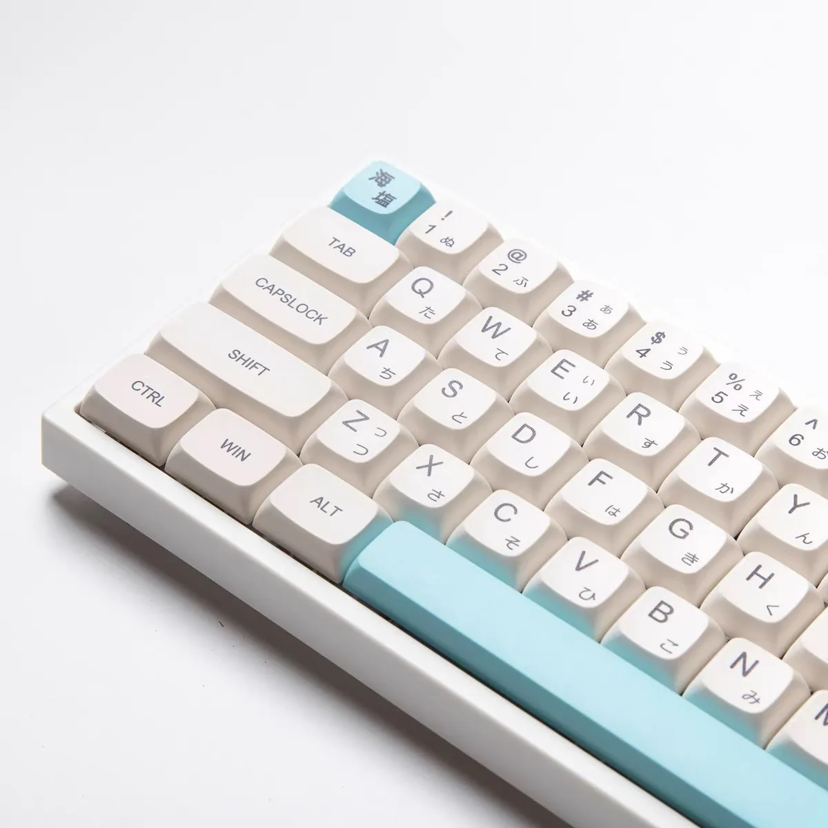 138 Keys PBT Keycap XDA Profile DYE-SUB Personalized Sea Salt Keycaps For Mechanical Keyboard GMMK Pro 61 64 84 108 Layout