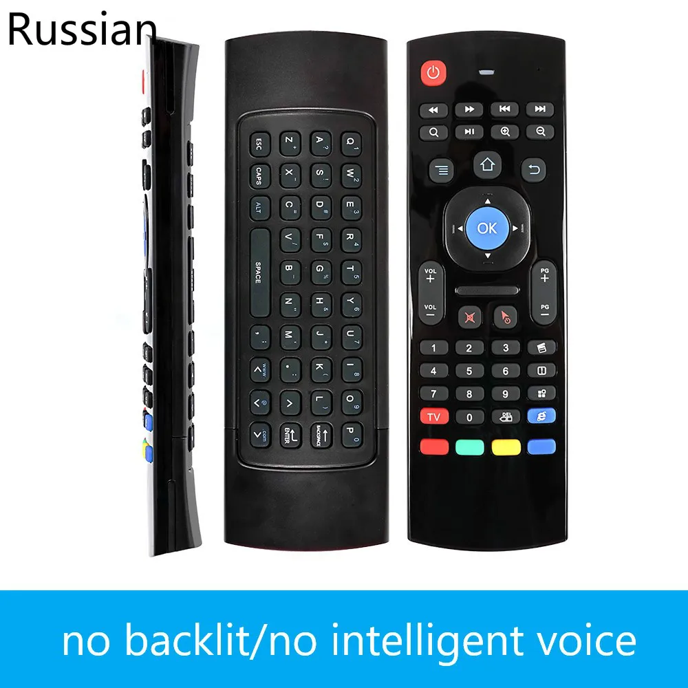 06 MX3 Беспроводной клавиатура T3 интеллектуальный пульт дистанционного управления Управление 2,4G RF клавиатура с подсветкой Air Мышь с микрофон для X96 Tx3 H96 для Android ТВ коробка - Цвет: 06