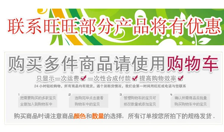 Одиночная кровать Mamas вокруг кровати подвесные детские игрушки
