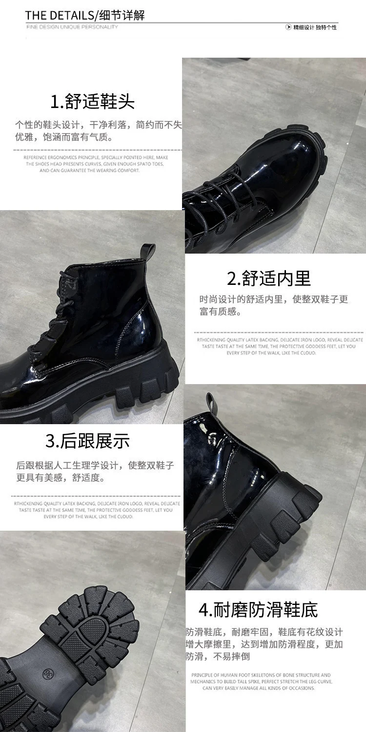 描述7