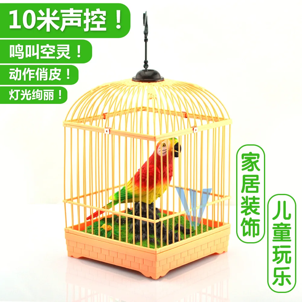 Model Voice Parrot Birdcage Toy Creative Electric Voice Sensing Bird Hot Selling Stall Strange New Toy