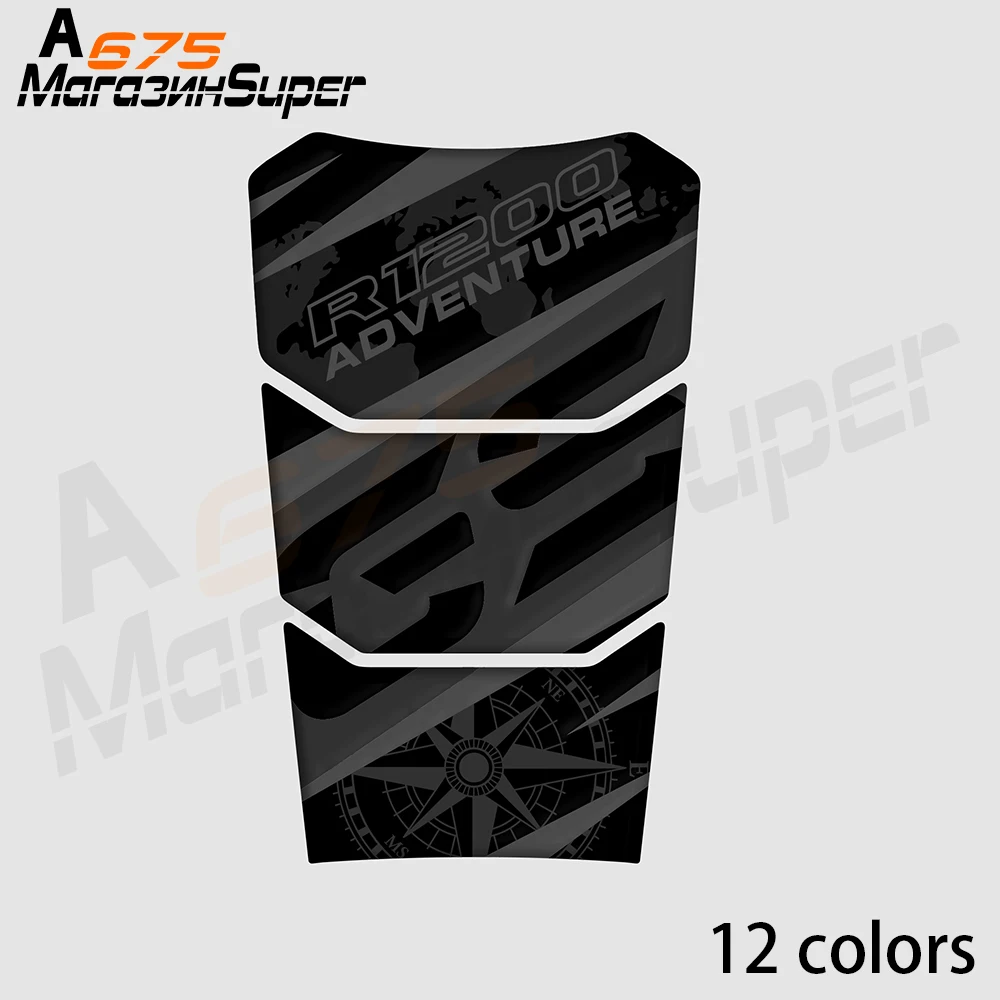 

12 Colour 3D Reflective Motorcycle for BMW R1200 GS ADVENTURE R 1200 R Gs Fuel Tank Pad Protector Sticker Decal Reflective