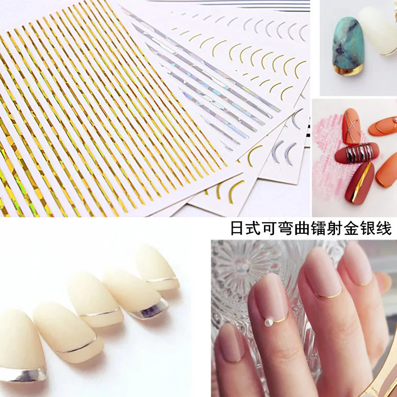 

HOT SALE 3D Nail Stiker Gold Silver Tape for Nail Art Sticker Metal Strip Tape Multi-size 3D DIY Decal Manicure Tips Decoration