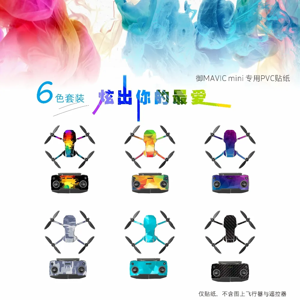 mini贴纸05