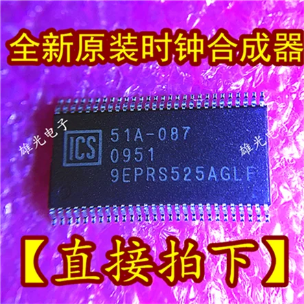 

1PCS 9EPRS525AGLF TSSOP56 New and original