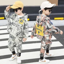 Комплект одежды для маленьких мальчиков; осенние комплекты одежды из хлопка для мальчиков; пальто с капюшоном+ брюки; детский спортивный костюм из 2 предметов; одежда для детей