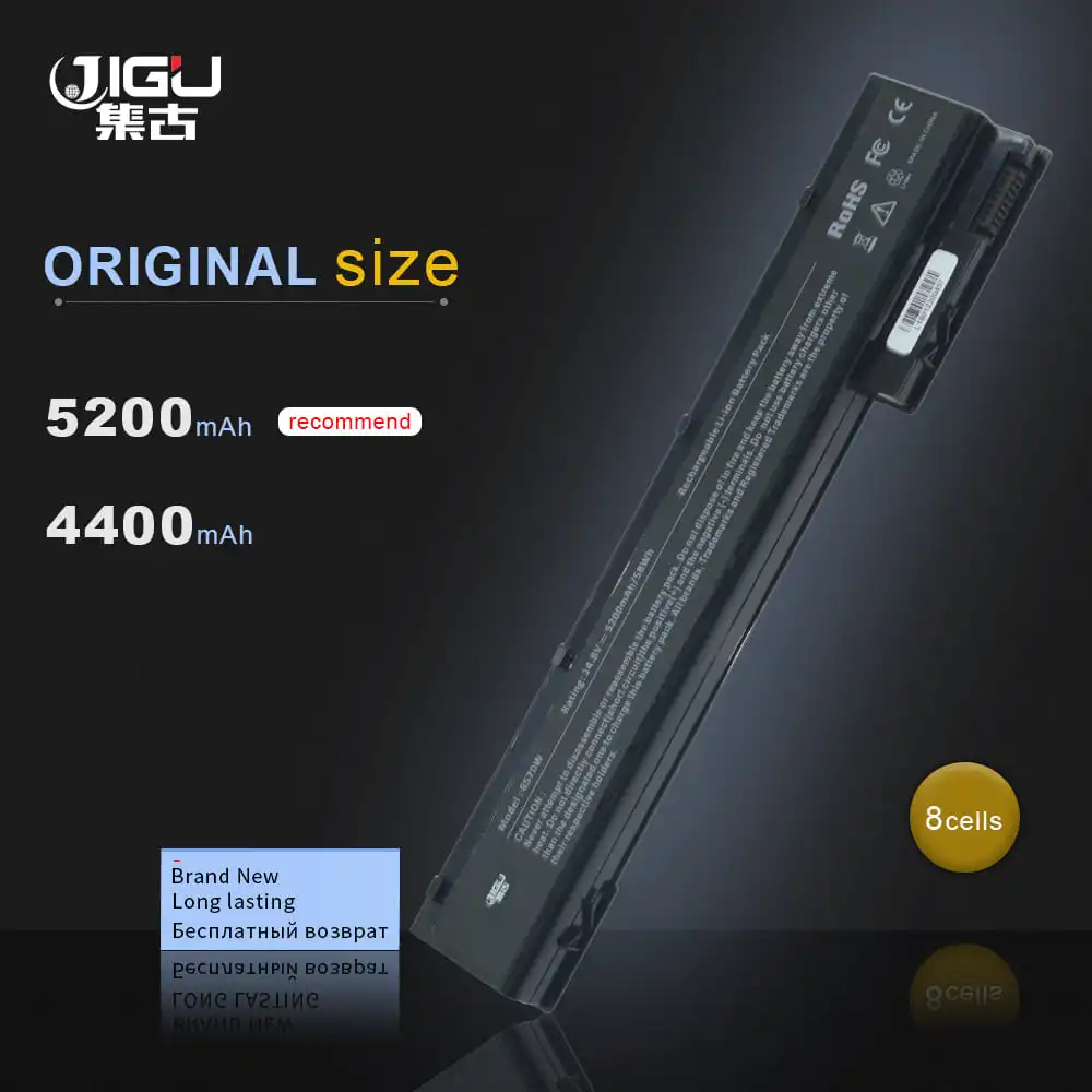 Аккумулятор для ноутбука JIGU VH08 HSTNN IB2P LB2P LB2Q 632113 151 632114 421 HP EliteBook 8560w 8760w|laptop battery|for