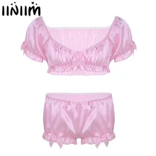 Мужское нижнее белье, нижнее белье, мягкий шелковистый укороченный топ, гофрированный Бюстгальтер с Шароварами, боксерские шорты, нижнее белье для мужчин, сексуальное ночное белье для геев