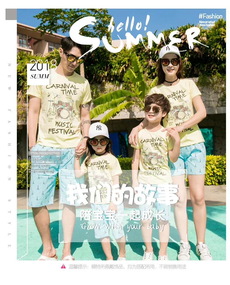 

Parent-child summer dress new explosion models children's cotton short-sleeved cartoon couple comfort suit a family of four