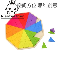 Kissteether bloques de construcción de arcoíris triangulares para niños, juguetes educativos, construcción creativa, juguetes apilados de ortografía