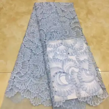 

high quality sky blue beaded French tulle lace fabric, 5 yards Nigerian tulle lace wedding dress fabric FD111