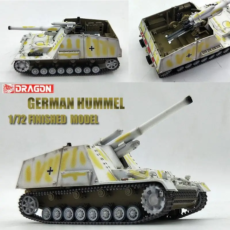 Дракон Второй мировой войны немецкий HUMMEL 1/72 Танк Готовая модель non diecast LIMITED EDDITION| |
