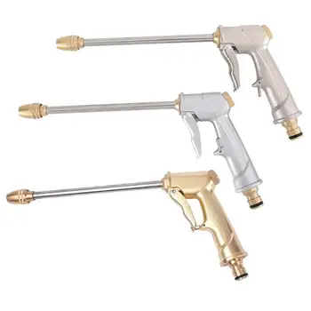 

High Pressure Power Washer Gun Spay Brass Nozzle Garden Car Washing Cleaning Water Nozzle Water Gun Spray Distance 10-20 Meters