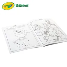 Crayola/Crayola Frozen Children 7-Color Watercolor Pen Cartoon Set 04-5900