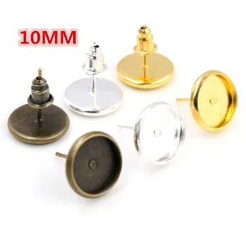 

50pcs 10mm Brass Bright Silver Plated Gold Color Ear Studs Earring Base Findings Cabochon Setting Accessories (With Back)