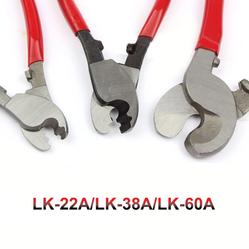 KINDLOV Мультитул кабельный резак обжимные плоскогубцы Электрические LK-22A провода зачистки кабеля режущий инструмент для электриков ручные инструменты