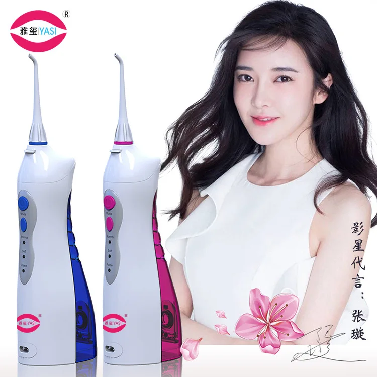 

[Decade Factory] Ya Xi V8 Portable Electric Water Pick Water Toothpick Teeth Cleaner Household Dental Floss Customizable OEM