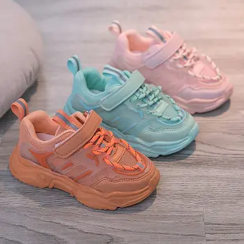 

Boys and girls sports sneskers shoes orange blue pink lightweight children casual Leisure breathable running shoes