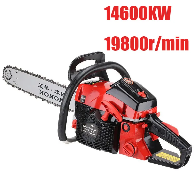 14800W цепная пила регистрации ультра-высокой мощности маленькая портативная