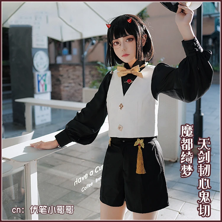 

Косплей Костюм косплея COS-HoHo из аниме «Onmyoji Tenkenjinshin Oniki MoDuQiMeng», Женский костюм на Хэллоуин