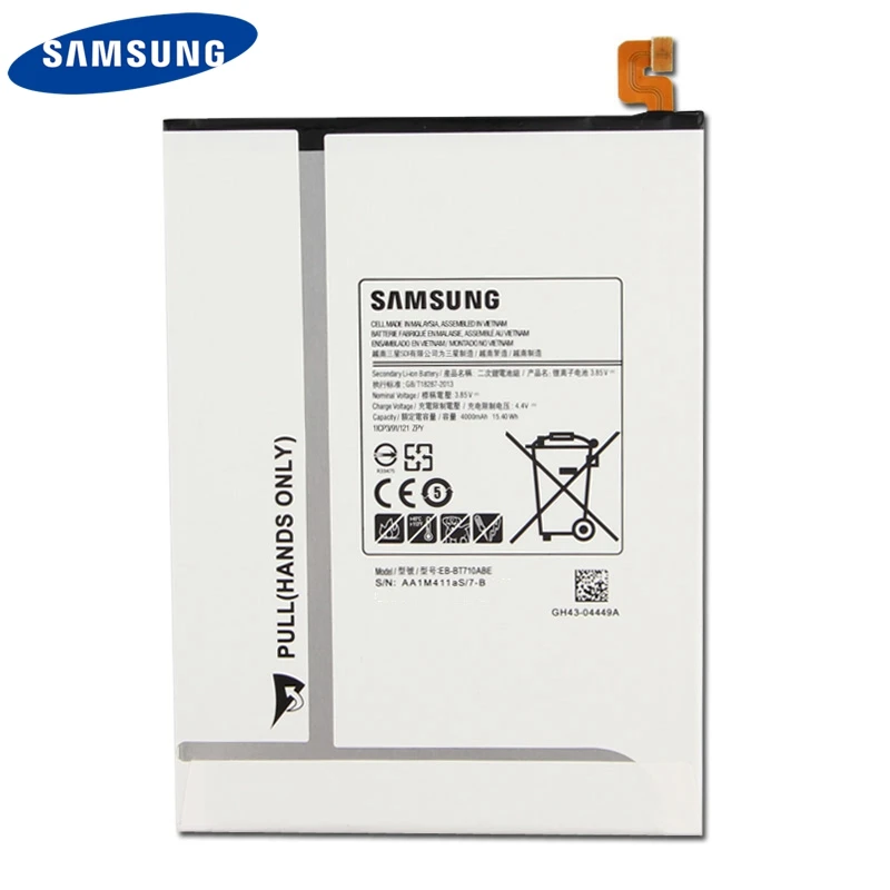 Аккумулятор samsung EB-BT710ABE EB-BT710ABE для GALAXY Tab S2 8,0 T710 T715 T719C SM T713N натуральная батарея 4000 мАч