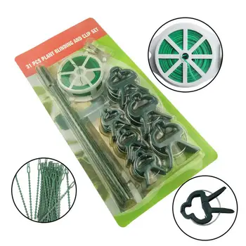 

31PCS Plant Clips Durable Reusable Garden Flower Vine Lever Clips Loop Garden Tool Set For Supporting Straightening