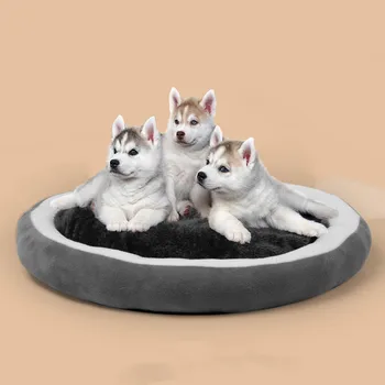 

Aapet 1pc PP Cotten Pet Kennel Soft Nest House For Dog Puppy Cat Bed Doghouse Washable Pet Cave Cat Kitten Mat Pad Pet Supplies