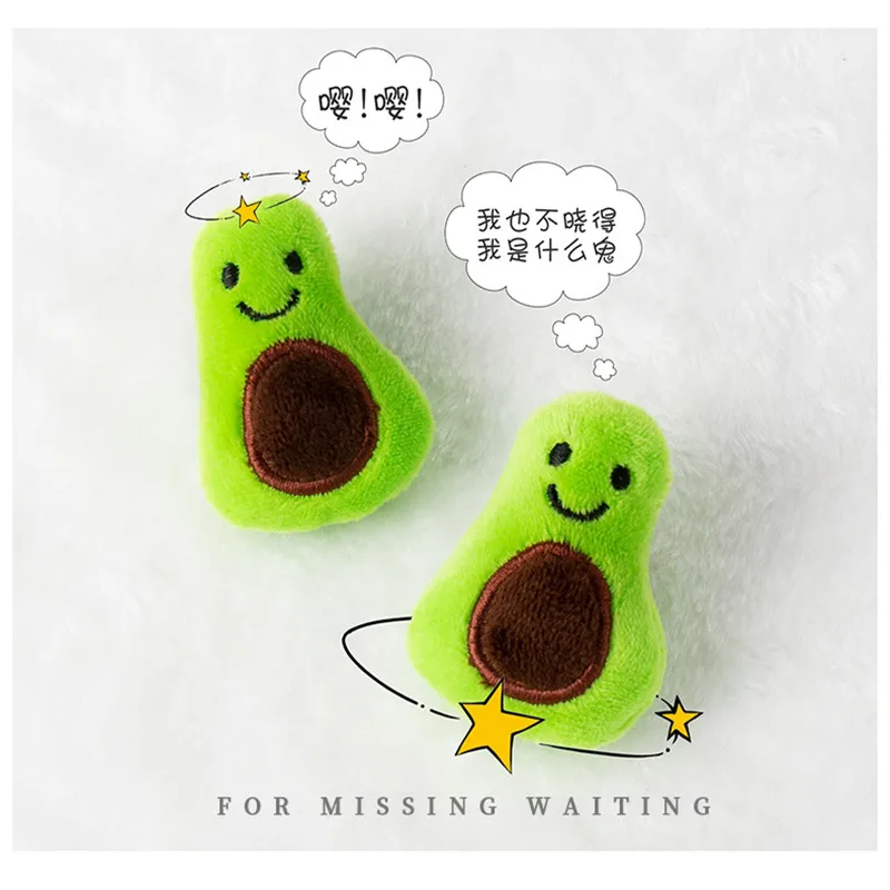 Avocado Car Sun Flower Plush Brooth Plane Koala Cloth Bag Decoration Dinosaur Cartoon Pin Girl Kids3