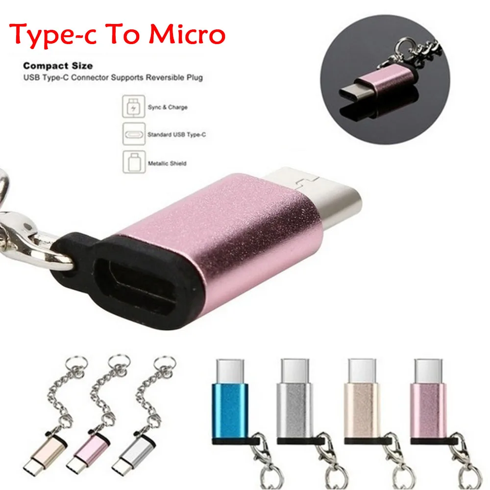 1 шт. USB-C к Micro USB адаптер анти-потеря брелок usb тип-c к Micro USB конвертер разъем для IPhone для samsung для huawei