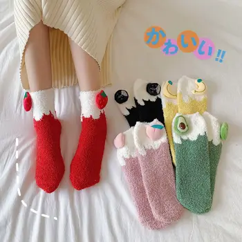 

Cute Sweet fruit Avocado sock Peach Strawberry Christmas socks 3D Fluffy Coral Velvet Fleece Thick Warm Women Winter Sock