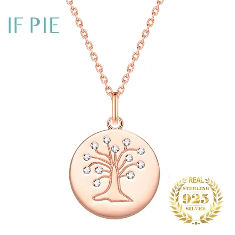 

Аромадиффузор IF PIE Life tree, ожерелье, духи, эфирное масло, диффузор, ароматерапия, кулон, ожерелье, модное украшение