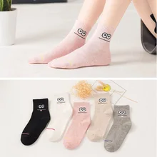 Новая мода осень зима мультфильм большие глаза милые носки женские японский стиль черный белый и розовый Kawaii Носки Хлопок 100402