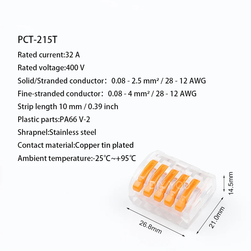 15-29pcs with box PCT-215 Connector DIY YOU Universal compact wire 5 Pin Connector Conductor Terminal Block Lever 0.08-2.5mm2
