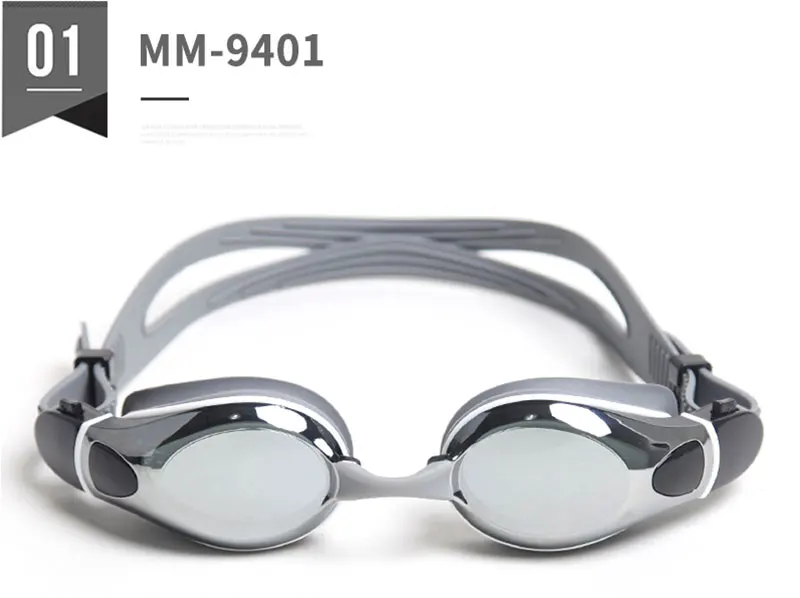 Профессиональные противотуманные очки для плавания для взрослых для мужчин и женщин, водонепроницаемые очки для плавания, очки для бассейна